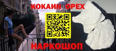 mdma Абакан