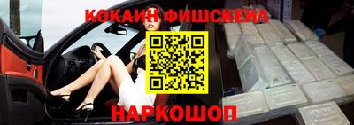 mdma Абакан