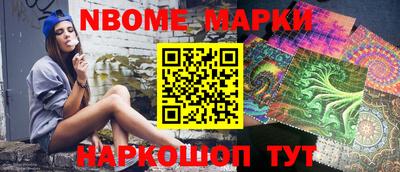 мефедрон мука Азнакаево
