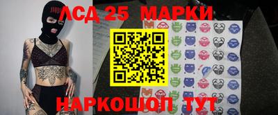 ешки Абинск