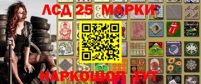 мефедрон мука Азнакаево