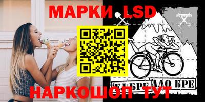ешки Абинск