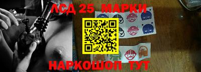 мефедрон мука Азнакаево