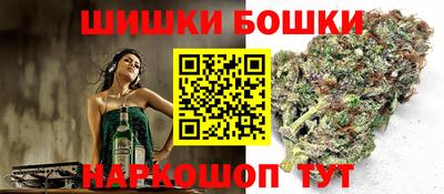 мефедрон мука Азнакаево