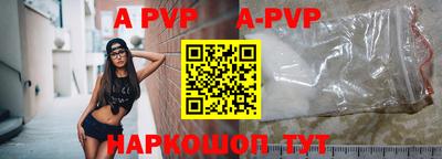 mdma Абакан