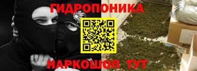 мефедрон мука Азнакаево
