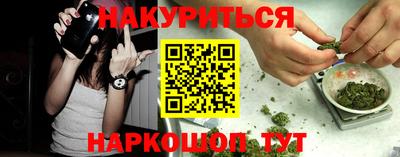 мефедрон мука Азнакаево