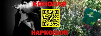 mdma Абакан