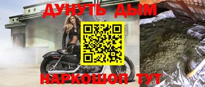 mdma Абакан