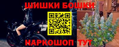 mdma Абакан