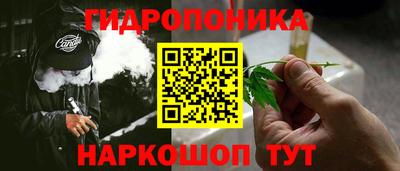 мефедрон мука Азнакаево