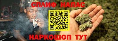ешки Абинск