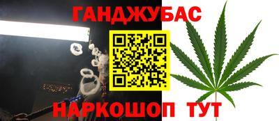 mdma Абакан