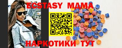 ешки Абинск