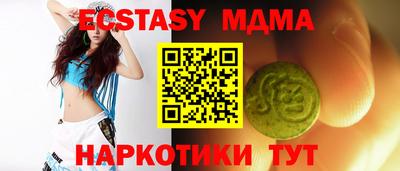 мефедрон мука Азнакаево