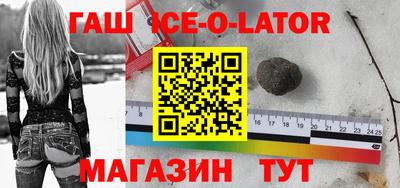 мефедрон мука Азнакаево