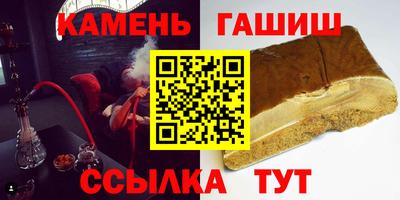 mdma Абакан