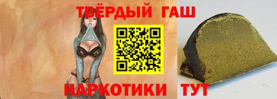 мефедрон мука Азнакаево